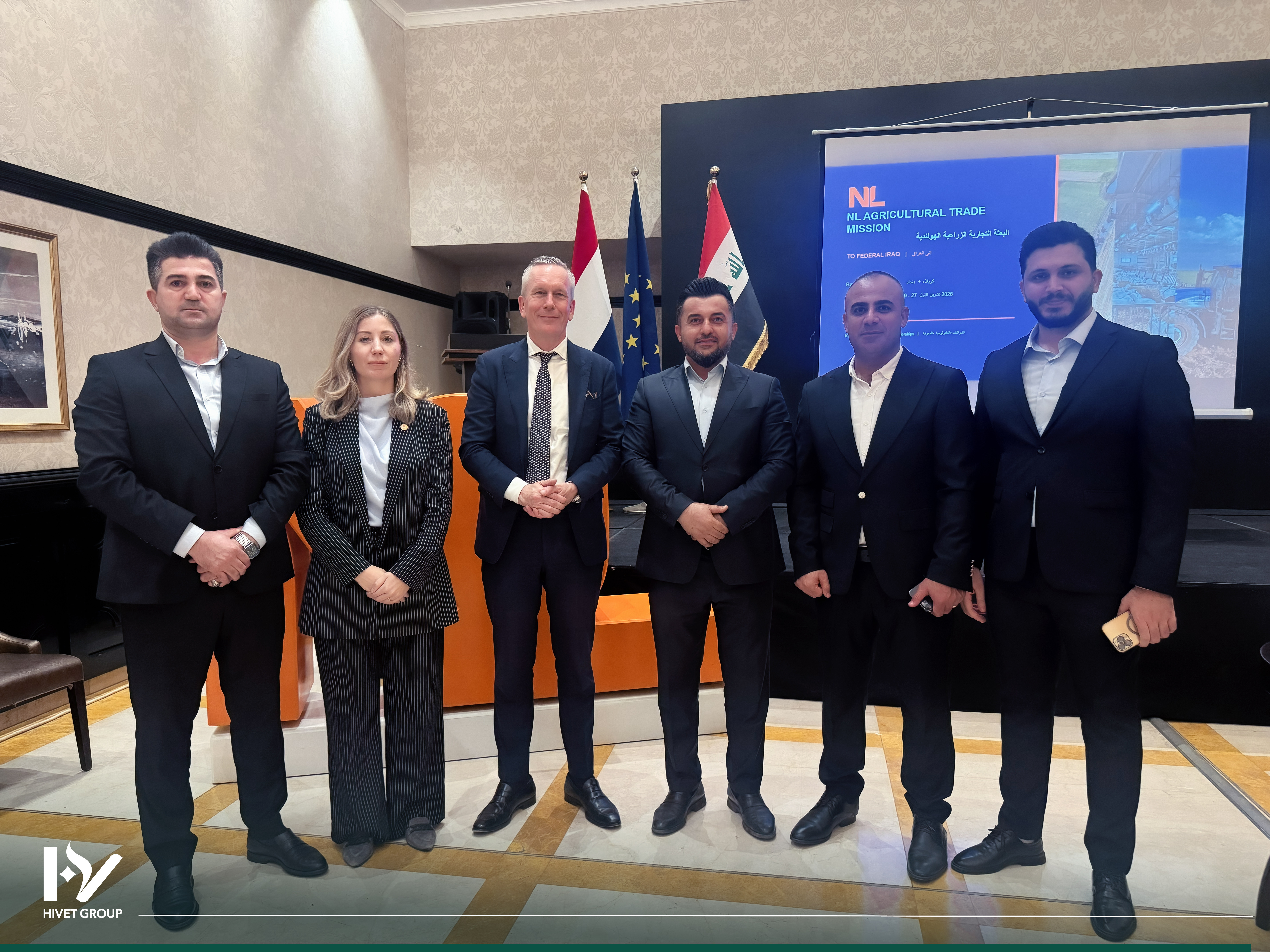 Participation of Hivet Group in the Dutch-Iraqi Agricultural Networking Ceremony